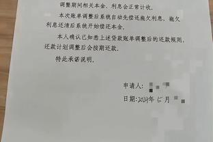 必威app下载苹果版官网网址截图2